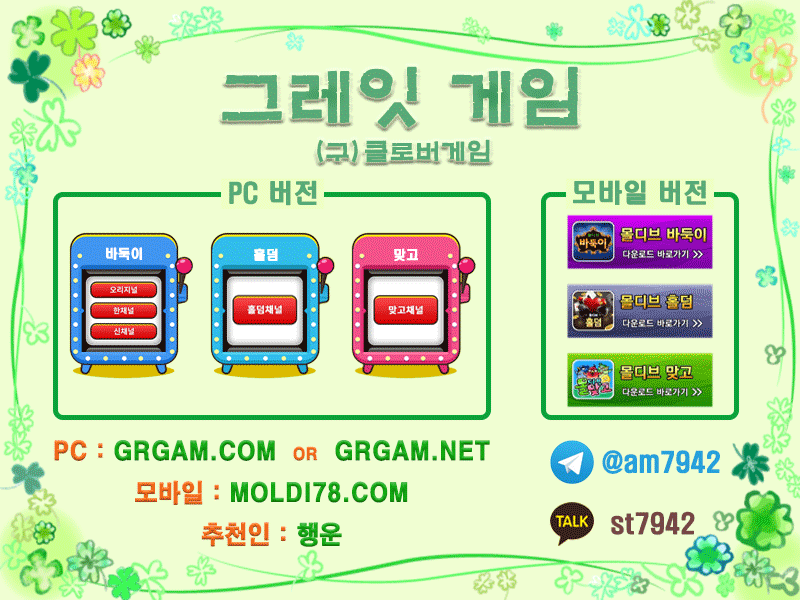 8561b776f125b1055ce549bd8cc8a7e8_1609352633_5747.gif