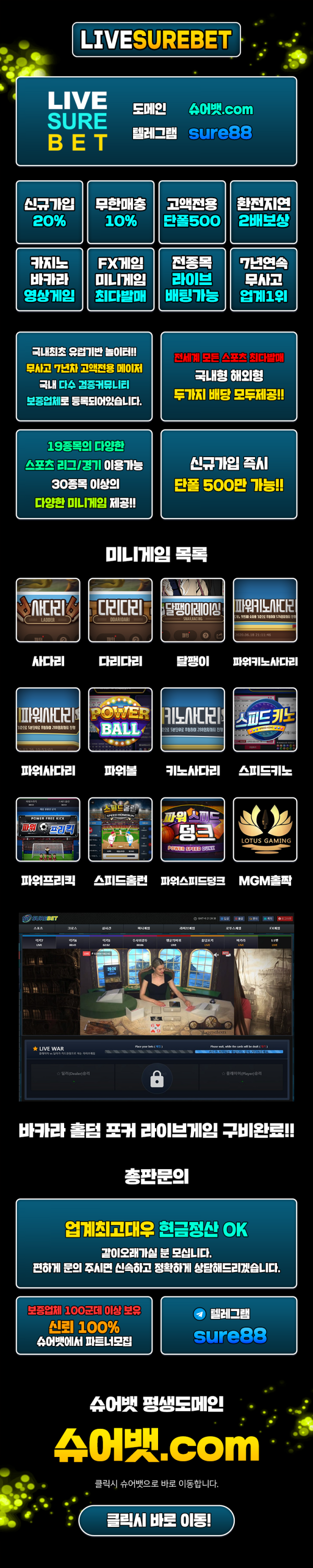 3ac2718b209b242ee6a843c16ae8c0e7_1608665906_6995.png