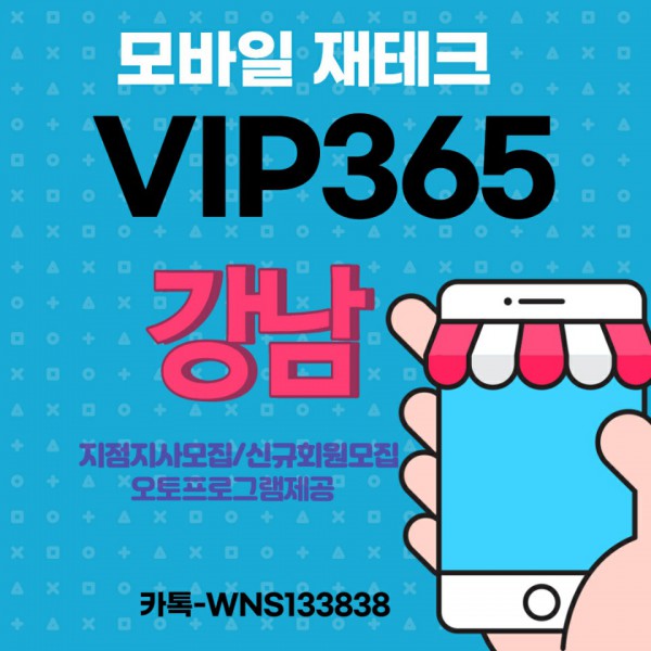 5a2e624a3bea66dbea6233bbe311c99c_1608875664_1663.jpg