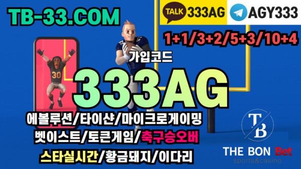 8fea79987112e0e627ac39fc43755d3b_1609264027_3036.jpg