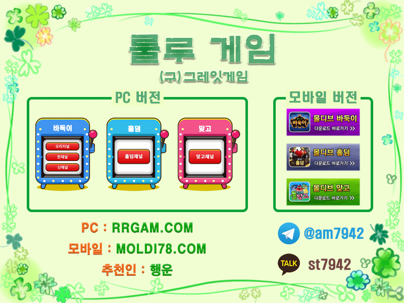 040a671d3785d78423d8e822e1ddde08_1609971121_4963.gif