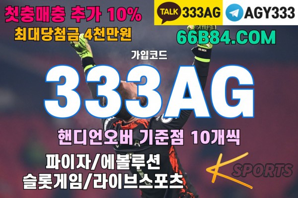 2f33af4aa4c4a2f2a4fb3ab9ad0ed65a_1611844278_6149.jpg