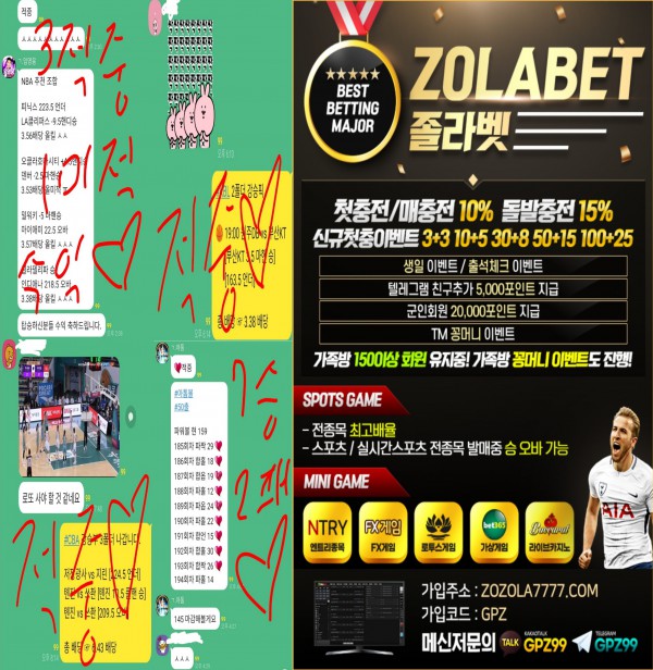 33be9cd4014ab65ecbc1ec43d6d5b803_1609640047_7715.jpg