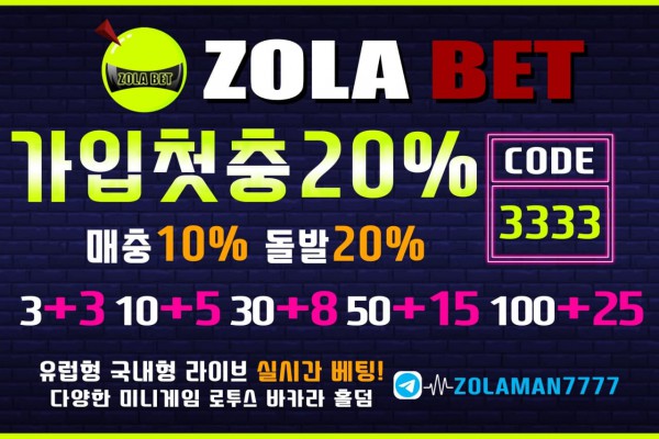 371a2bb82db1eba14acc01bbb948f08b_1610439166_7551.jpg
