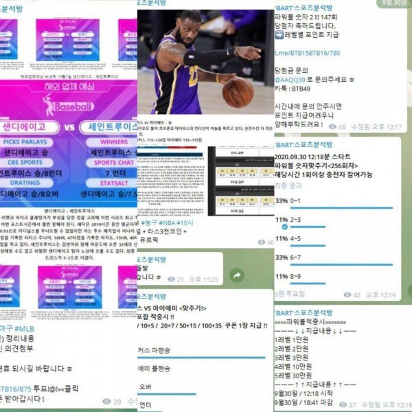 de311b08abe7e6a02f2ccf932ef24815_1611889609_1109.jpg