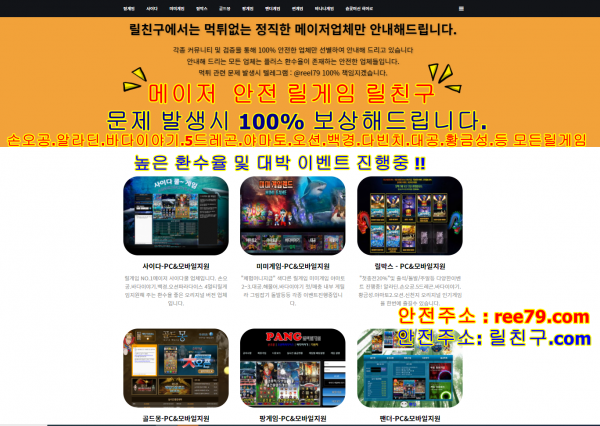 e2b3a4dd9bfe85d1d5f62e61f0fe83c8_1617697302_3896.PNG