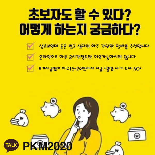 0658261827e4ec24668765aa16d89a7c_1624498976_8325.png