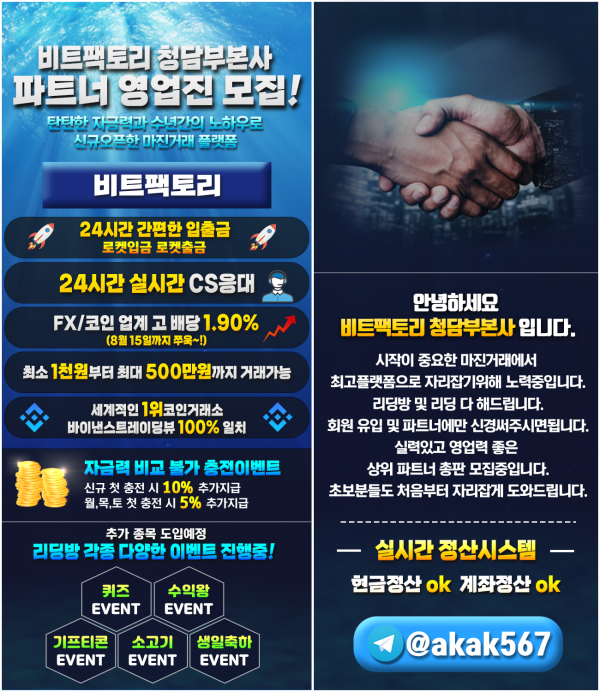 4b36e453eaff32850fb08d2c398b431c_1624864188_0084.png