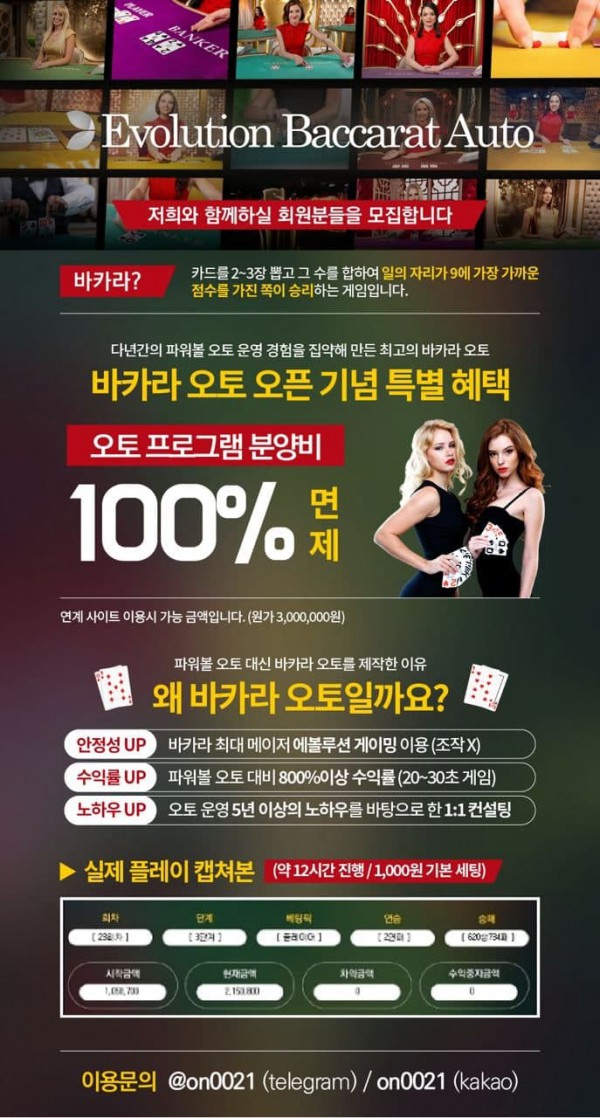 60ec7a3b51bbaa1c5adab35a5405d80d_1624617730_8967.jpg