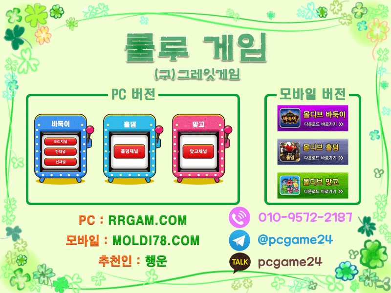 d50e8203d1fa89b3c538f16ac512e7be_1625428354_5955.gif