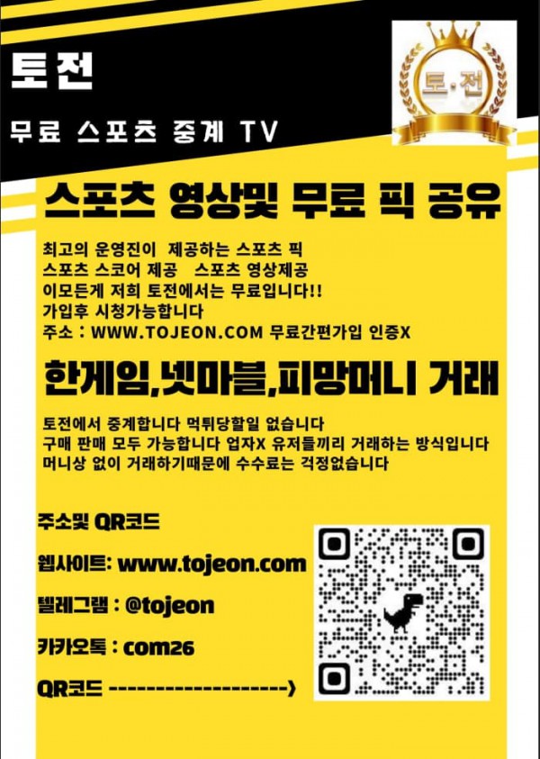 08abe5bd7100e8b745b57c1552692ff5_1626430499_5931.jpg