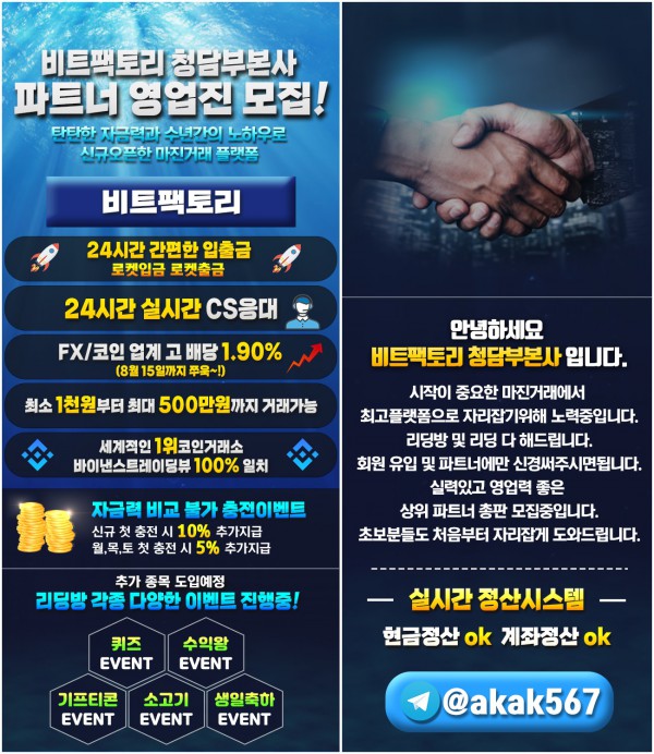 3d3ce909e5b5d22cfa70193dcfa1d3a9_1625296726_3591.jpg