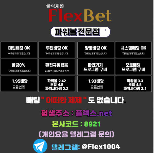 43cc9d5e2891eca27b6a94e6627a0d13_1625978057_2941.PNG