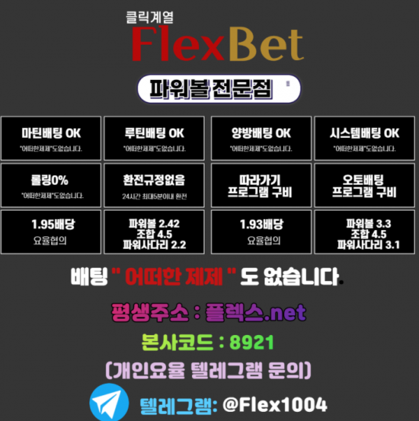 5c492256e185b5422794e0d0ba64c5f1_1626158432_8322.PNG