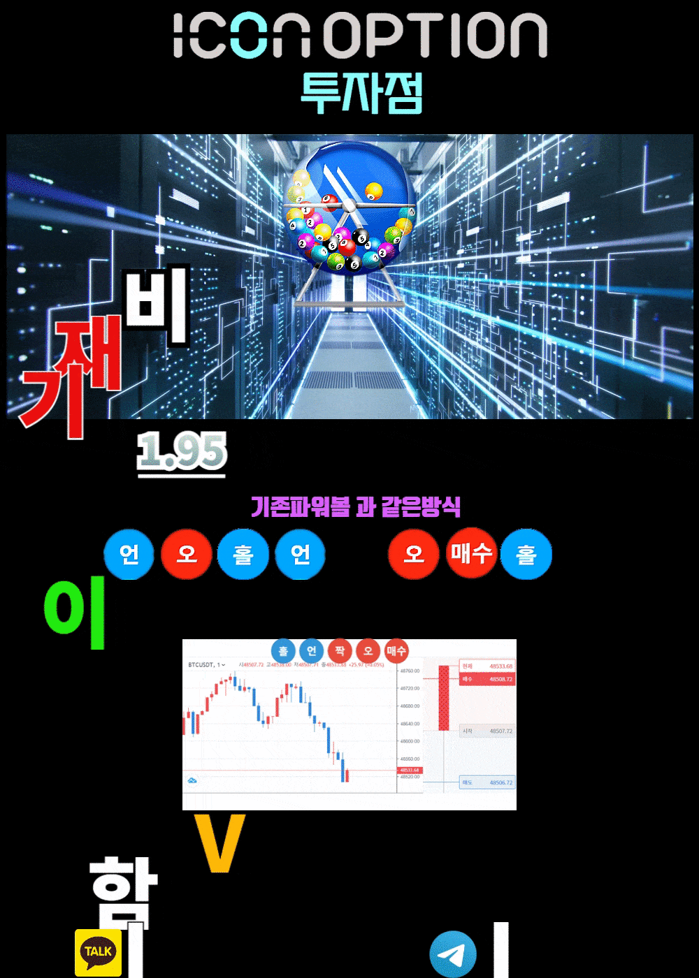63e0d5ee397611e8fe3e7bccffa9b8a6_1630255958_0027.gif