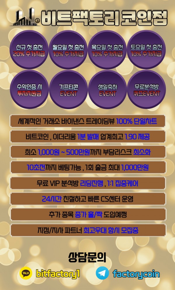 abc9cbd3eea865f8cf2127acc99a6caf_1628593613_7199.jpg