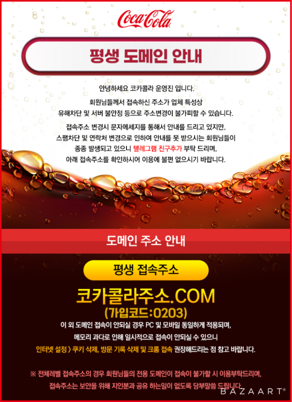 7dd59d48d6bab760c8f68d79acc564d3_1633603760_9607.png