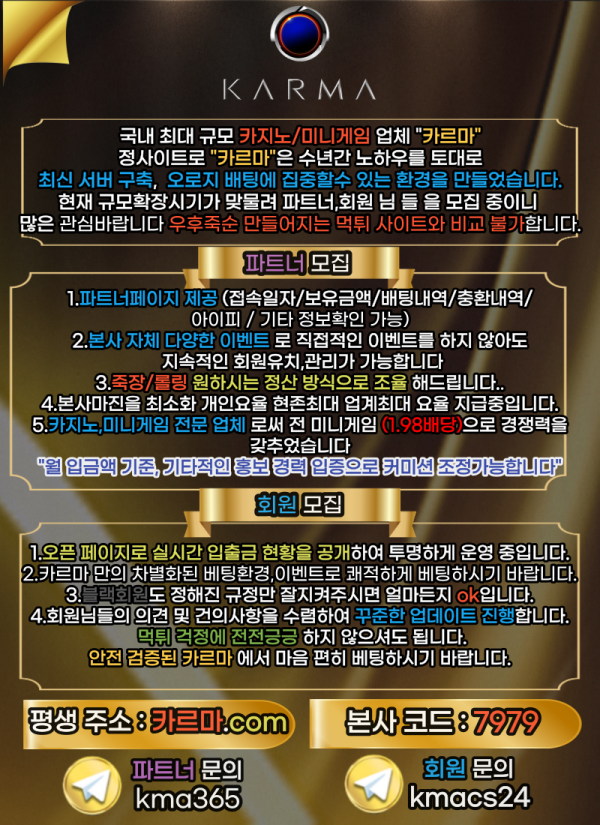 865ae6bc4872f8ace5fca0f8c9ac25c3_1659087809_0927.png