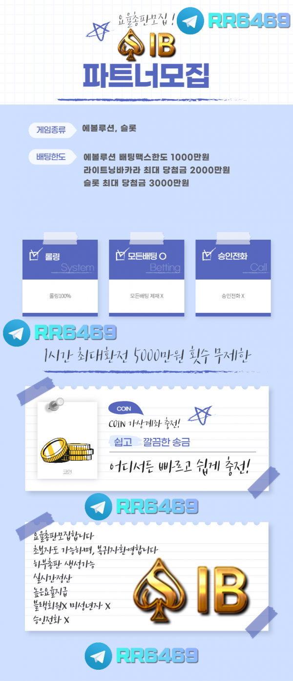 eef776adc398bc2838b95c770e246095_1663165928_2176.png