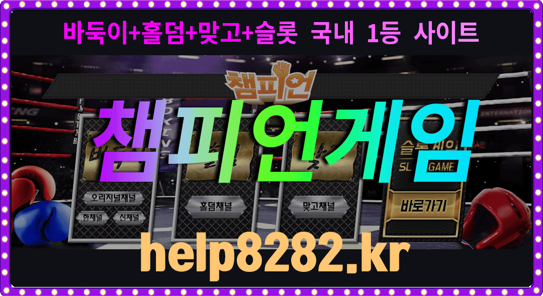 97768dc2fca680b40c8afeb22fe6e6c2_1667440994_7218.gif