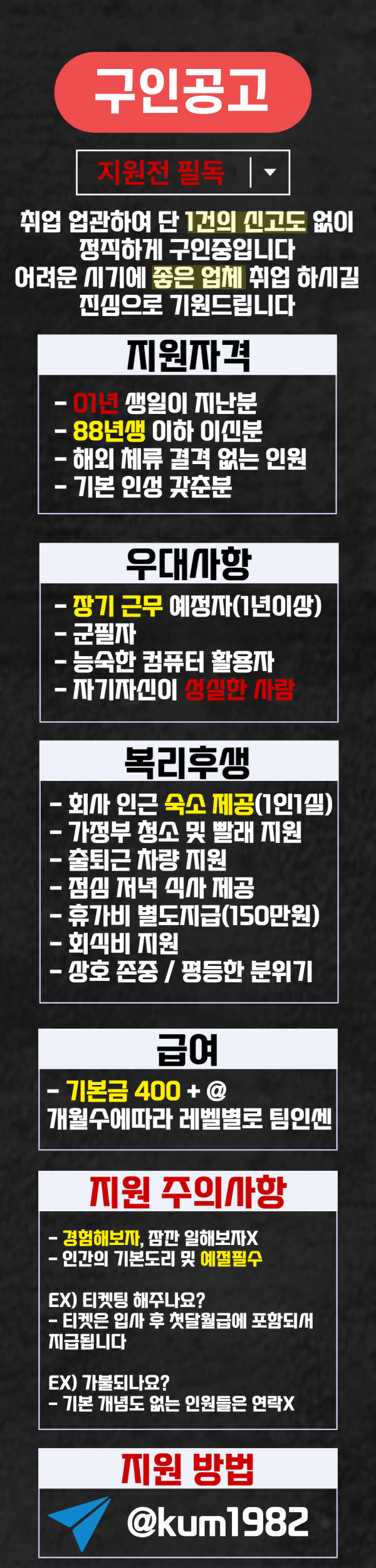baac10030649648ffb34276dbd0d4bea_1670038834_3429.png