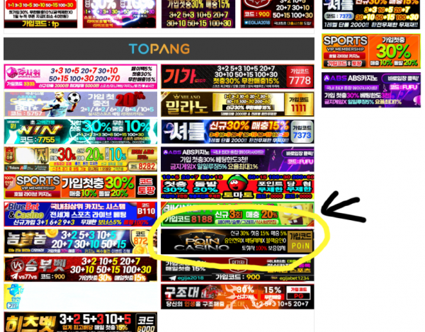 14d28e3ad5a0c20ed33e718fe6af9292_1674237560_8481.png