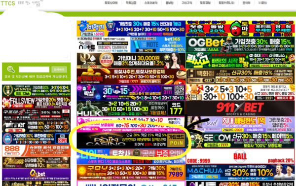 14d28e3ad5a0c20ed33e718fe6af9292_1674237561_7388.png