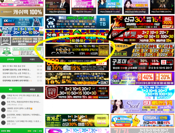 14d28e3ad5a0c20ed33e718fe6af9292_1674237562_6667.png