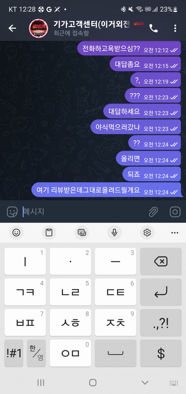 20a40a5bcd99b754ed33f57ce1cd491a_1681918112_1309.jpg