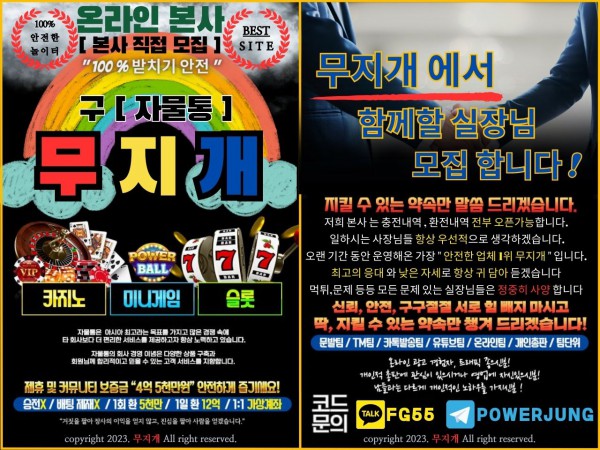 be49c8297298a0defd5875c746dceab4_1682379478_7599.jpg
