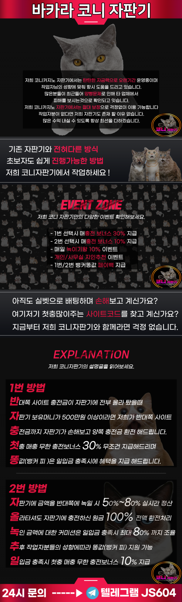 2097be4de52742e266ae2e1dfa2e98ff_1684647159_4951.png
