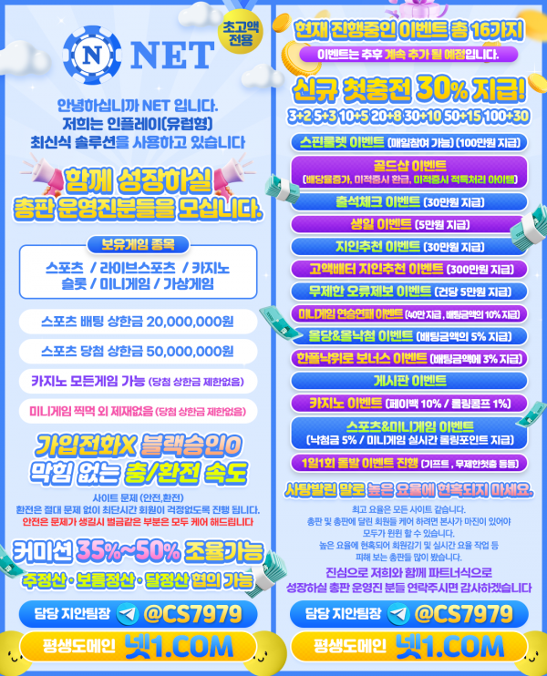 235d57564d8b3cf2cbf0ae3c1df14f08_1684610690_6423.png