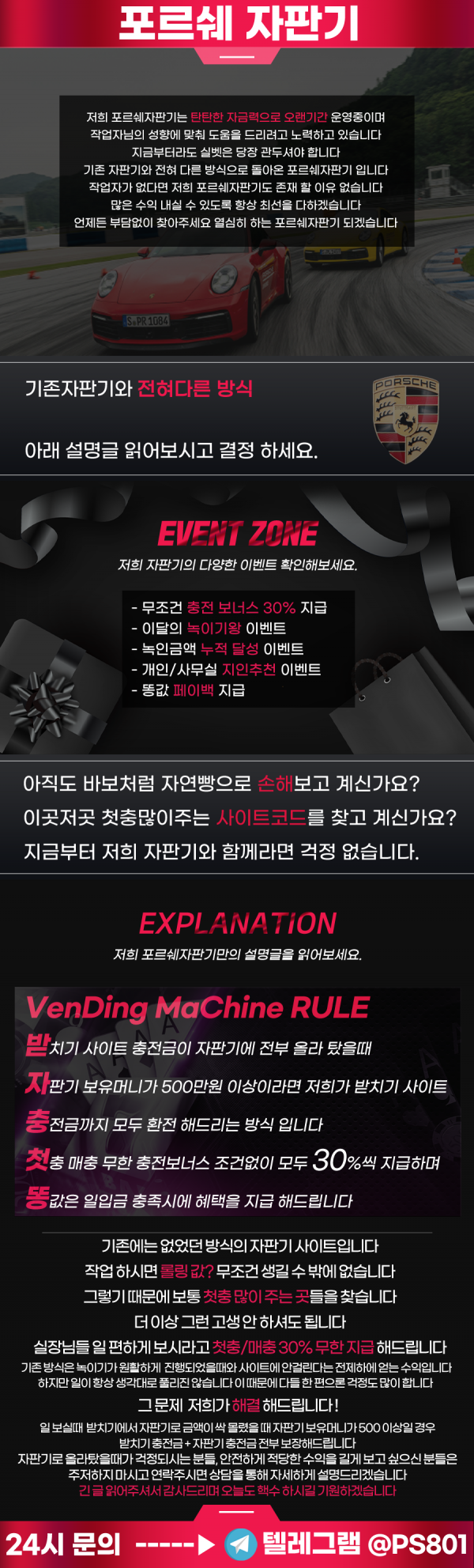 49c4740cbc0feafc8e2eb1ffa9ceceb2_1683812677_7933.png