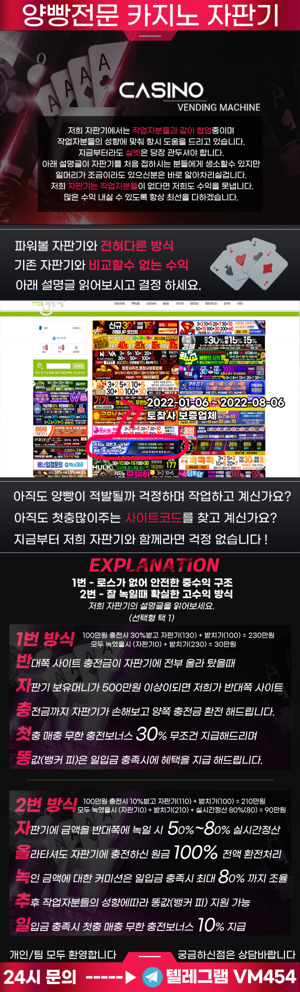 53aa93c65dea0aecec4e105af81fb5e7_1683375758_1787.png