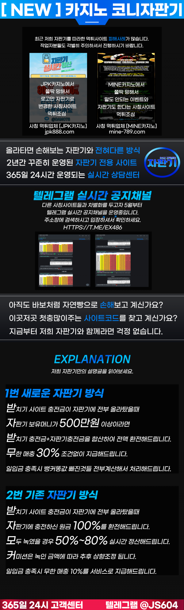 d8f6df5e053ee4ac05fb7a2991d30233_1685096259_8695.png