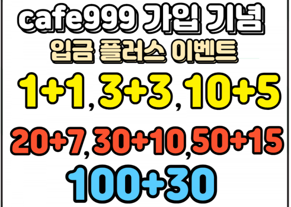 af4aaed0f78834c8a29bdf591ffbc525_1685873017_9072.PNG