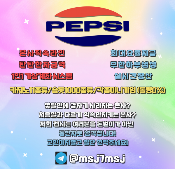ff276f8fc6284750ffb7d99bb847c169_1690524803_3465.png