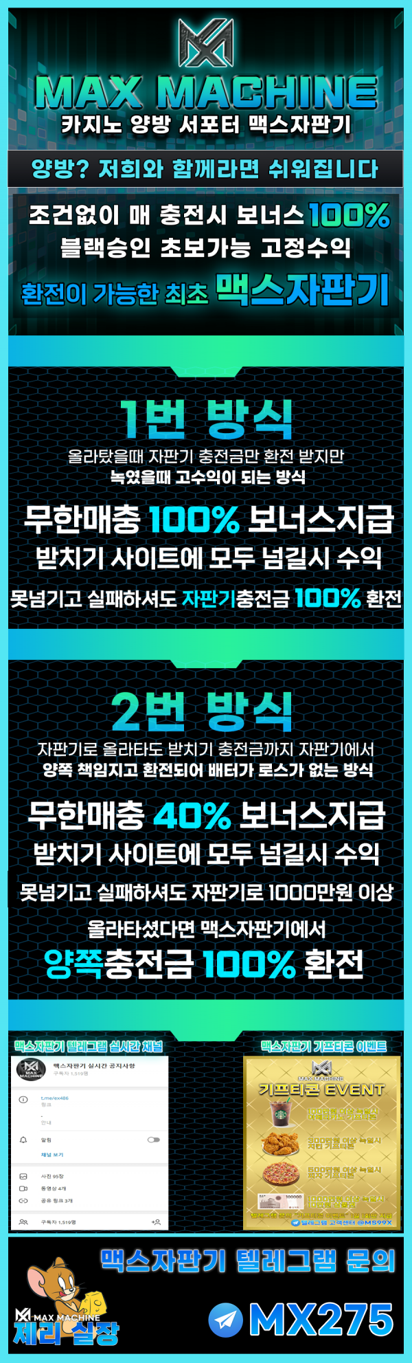 061c74be09ea1b3c9c9fb9eb42fc72a3_1691097292_1443.png