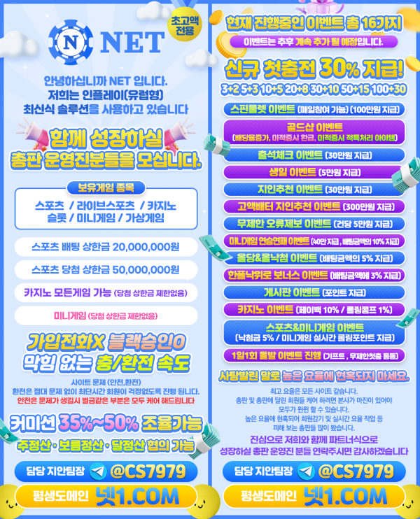 791a0b6208039b982e39a3c1cdee1437_1694066603_8347.png