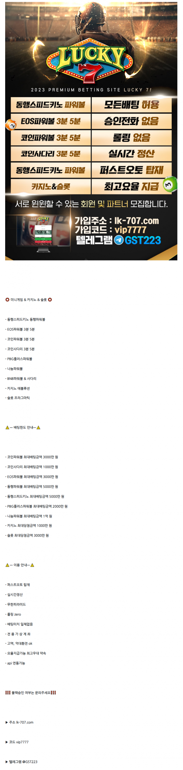 acb976185d455d884f8a68a146618ccb_1693980906_9134.png
