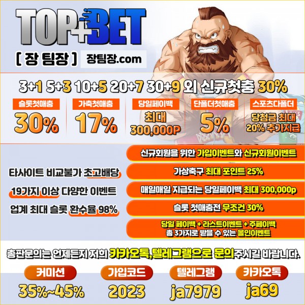 070d362850fce80cc92f6798a11bb0bc_1698374595_044.jpg
