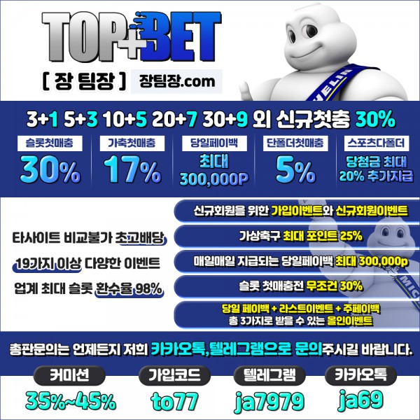 ad87abf7e5bc440d917073f556ef5773_1699928543_319.jpg