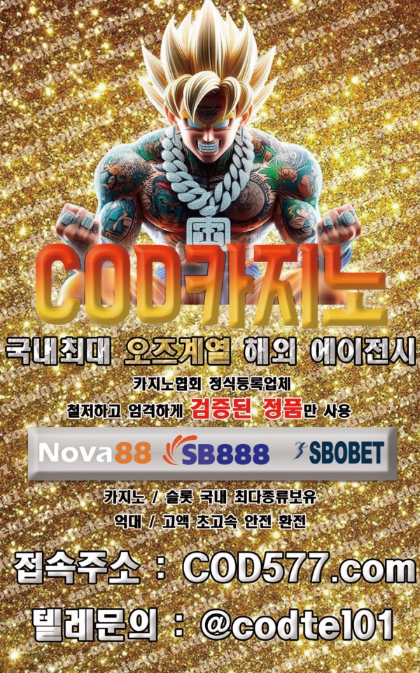 c073fd1f4ccd75434b8a366839fd5d2d_1710081921_8799.jpg