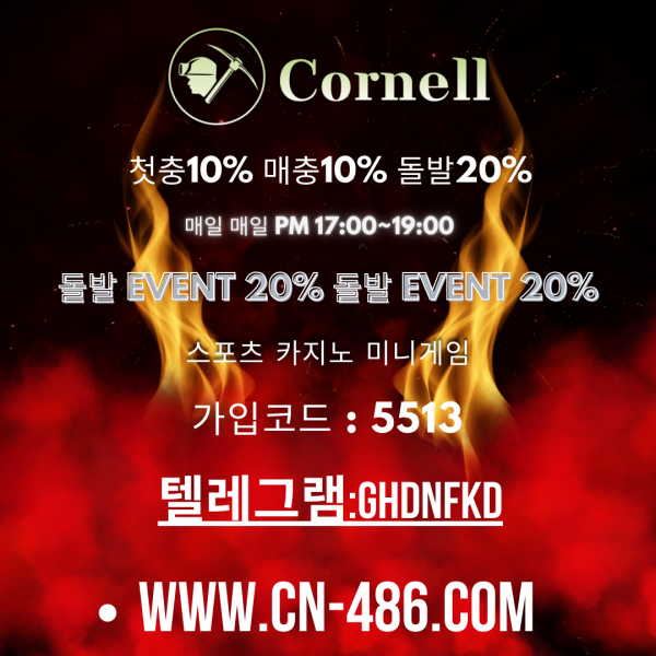 07d9b6eeeeb6a6aa979fe474744b9758_1718803186_0297.png
