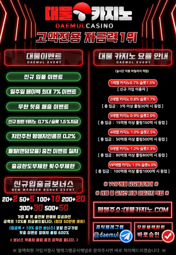 05fb2a2ae5aa6c6643de390ada100700_1720829405_3007.jpg