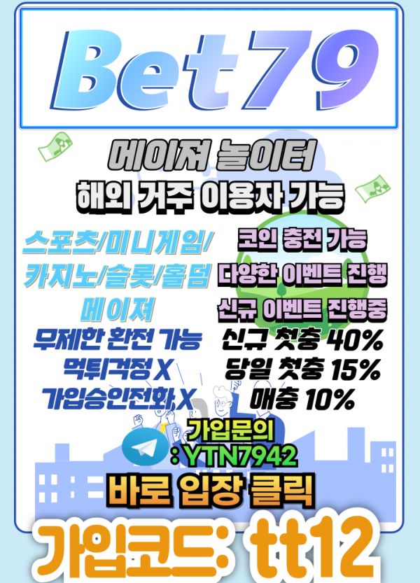60e12f6f76f8988c95d5563ed504a3b3_1721294516_0444.png