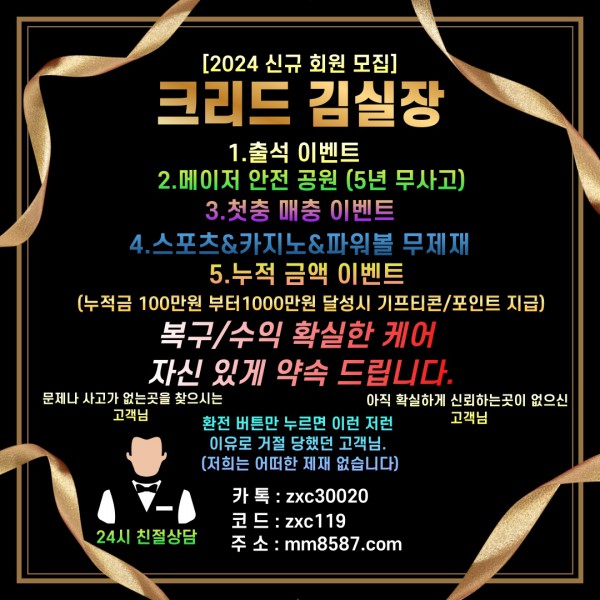 85affa8df5fb793687910ee35559aeda_1719916386_7625.png