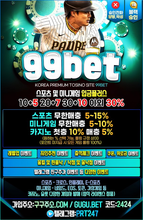 95bee93546182c9685164249791be38b_1721223141_3586.jpg