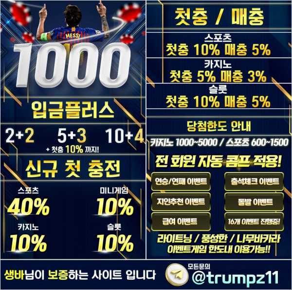 54abe24ff96d73230f25dcfad0db1dd7_1722502160_066.jpg