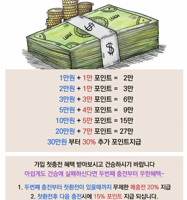 194b6ab6f1eed28524137c7a0ed9d125_1725583305_4124.PNG